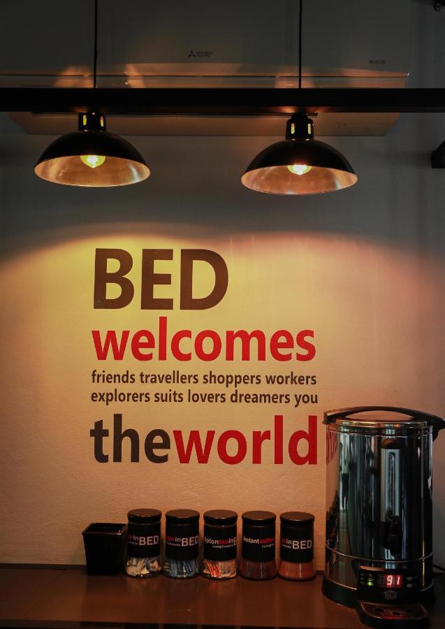 Bed Nimman - Adults Only Ξενοδοχείο Τσιάνγκ Μάι Εξωτερικό φωτογραφία